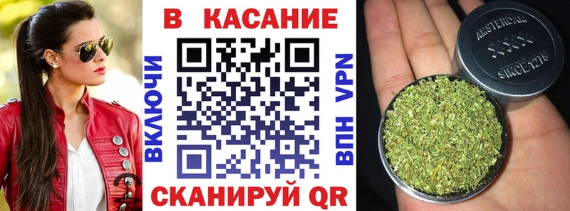 Наркошоп Мглин Гашиш  Канабис  Alpha-PVP  Мефедрон 