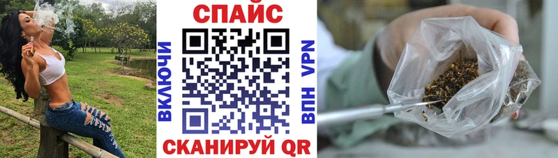 купить  сайты  Мглин  БУТИРАТ GHB 