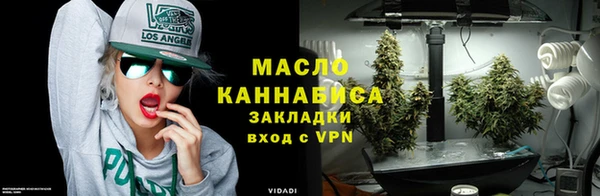 экстази Богородицк