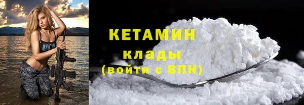 сатива Белоозёрский