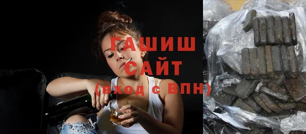 эйфоретик Богородск