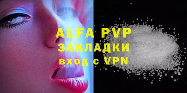 герыч Богданович