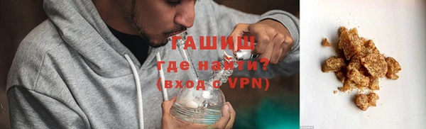 мдпв Иннополис