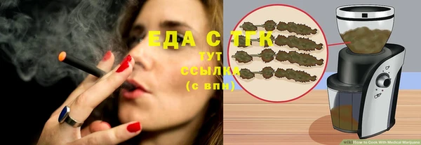 герыч Богданович