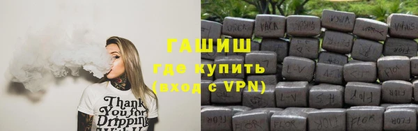 сатива Белоозёрский