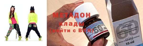 сатива Белоозёрский