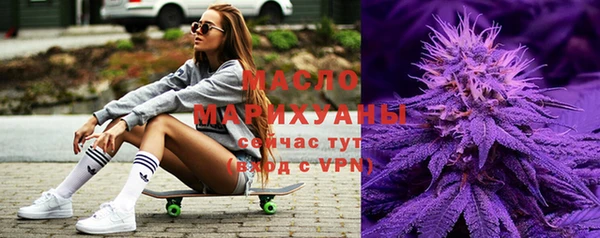 герыч Богданович
