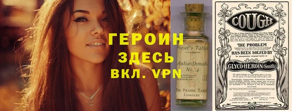 круглые Инта