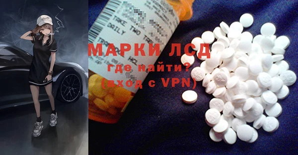 герыч Богданович