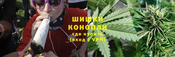 эйфоретик Богородск