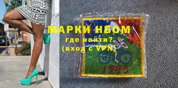 сатива Белоозёрский