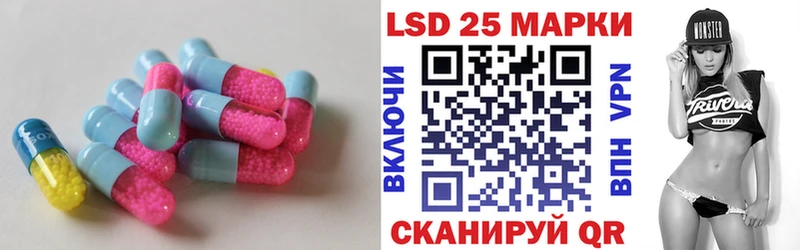 цены   Мглин  Лсд 25 экстази ecstasy 