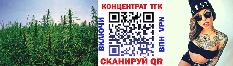hydra маркетплейс  цены наркотик  Мглин  ТГК THC oil 