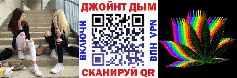 наркотики  Мглин  Конопля OG Kush 